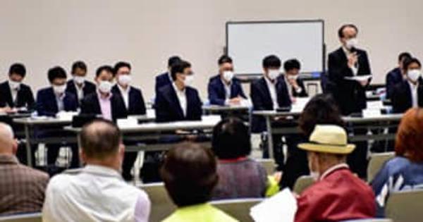 復興拠点避難解除、理解求める　大熊住民説明会、議会に意見報告へ