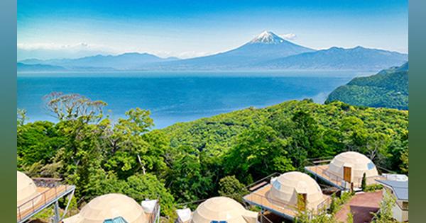 西伊豆の山頂に富士山と駿河湾が一望できる「絶景グランピング」オープン