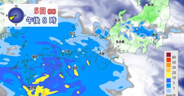 西～東日本太平洋側 あすにかけて大雨のおそれ　東日本や東北 気温差にも注意