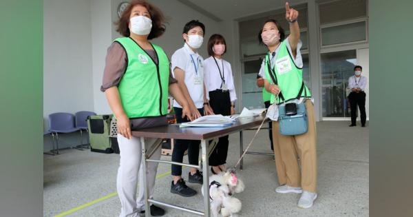 避難ペットの受け入れ方法とは　市役所職員が学ぶ　京都・綾部