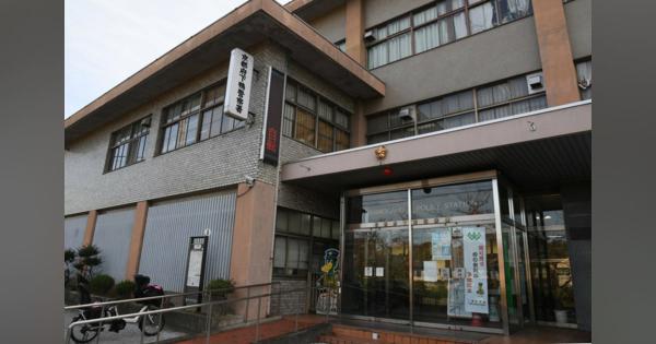強制性交と強制わいせつ疑い、京都・左京の男2人を逮捕　容疑を否認