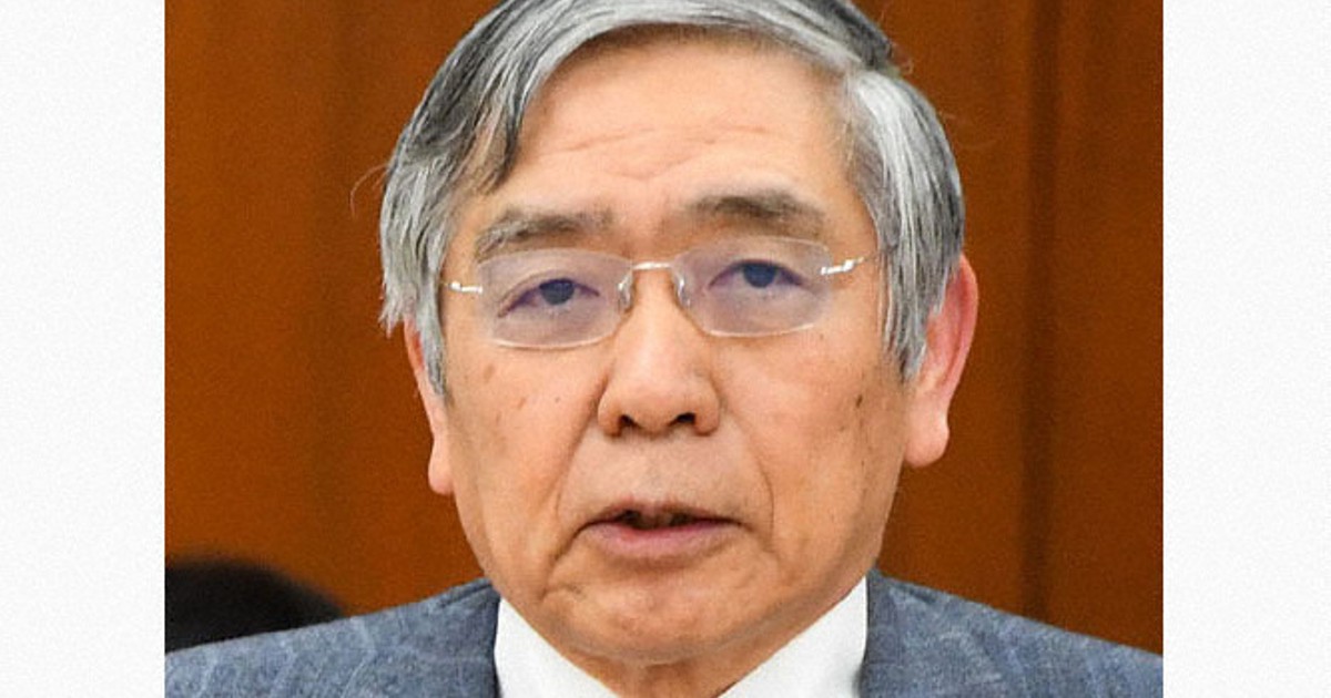 日銀・黒田総裁「揺るぎない姿勢で金融緩和継続」　物価上昇受け