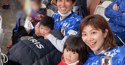 潮田玲子さんが家族で日本代表ブラジル戦を観戦⚽「面白かったぁ〜🤣🤣🤣🙏」