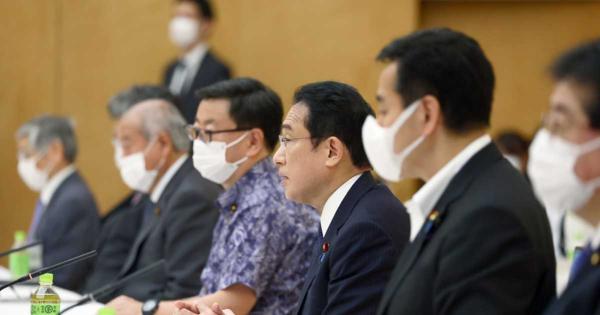 骨太方針閣議決定　防衛費、概算要求の対象外