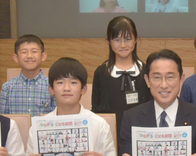 小学生記者が岸田首相を直撃取材！　こども新聞サミット