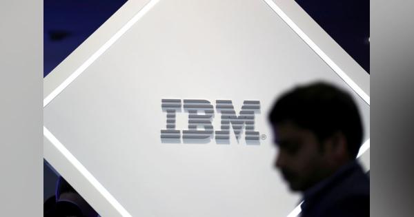 米ＩＢＭ、ロシア事業を段階的に縮小　従業員レイオフ開始＝メモ