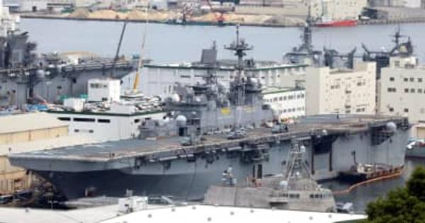 米海軍の最新型強襲揚陸艦「トリポリ」　佐世保基地に初寄港、修理で