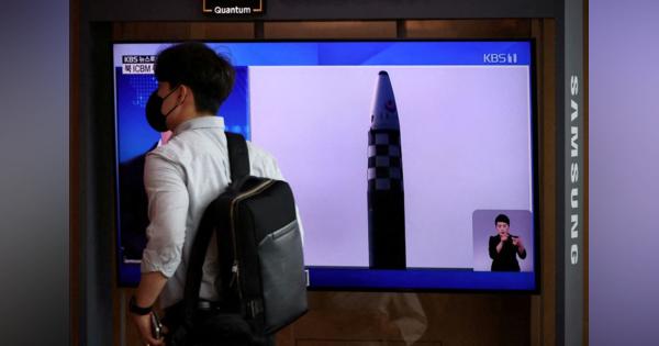 日米韓、北朝鮮のミサイル発射は挑発と非難　ソウルで外務次官協議