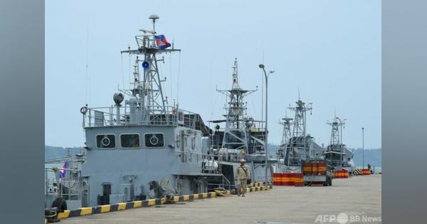 中国海軍用基地の建設報道を否定 カンボジア