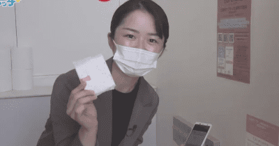 武庫川女子大学 生理用ナプキンがトイレに常備