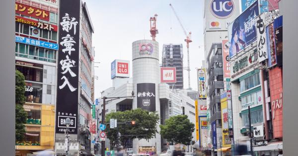 BMSGが「新章突入」ポスターで渋谷ジャック　SKY-HIも新たな挑戦を予告