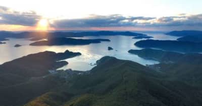 気候変動のメカニズム解明へ、東大が奄美に亜熱帯研究拠点　地球温暖化の現状、影響を調査