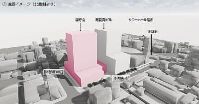 東京・江戸川区／新庁舎の建物形状決定、防災面考慮し高さ９５メートルに