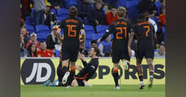 オランダが2連勝　欧州ネーションズリーグ