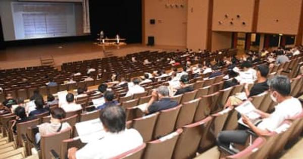 「部活の地域移行」へ指導者育成　研修会受講でライセンス発行、岐阜県教委