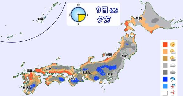 西日本から東北　午後は天気急変のおそれ　落雷や突風　ひょうにも注意