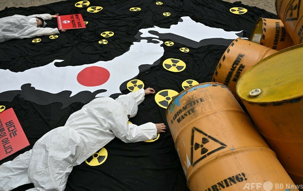 福島第1原発の処理水放出に抗議 韓国