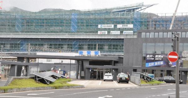 北陸新幹線、福井延伸へ　「終着」敦賀は盛り上がり低調