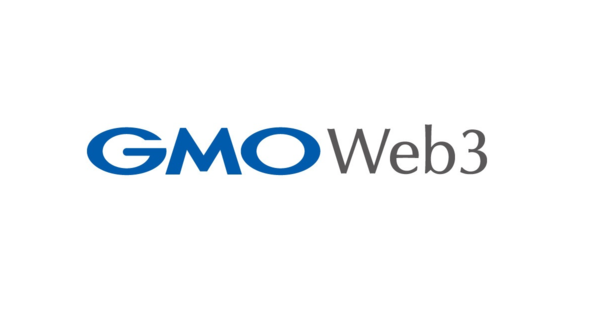 GMO Web3株式会社が設立へ　Web3ベンチャー支援に特化したVC資金支援、上場やIEOの支援