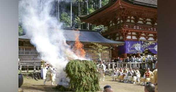 丹生都比売神社で「大護摩供」　和歌山、世界平和を祈願