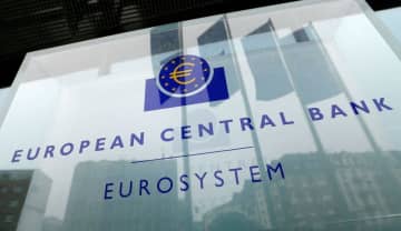 欧州中央銀行、7月に利上げへ　インフレ抑制で11年ぶり