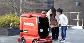 つくば市内で自動配送ロボットによる公道走行の商品配送サービス開始