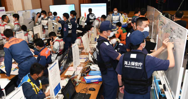 宮城県沖地震44年　県庁で総合防災訓練　災害時の初動、迅速に