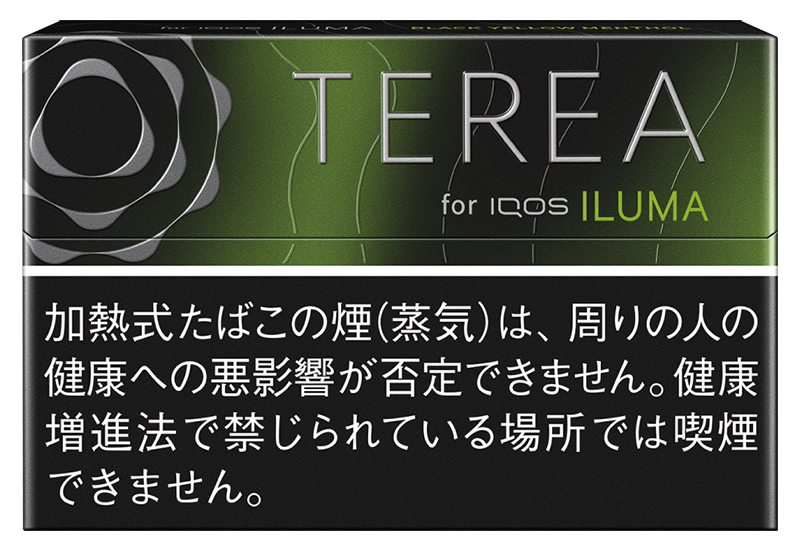 IQOS ILUMA専用たばこスティックに新フレーバー登場　「テリア ブラック イエロー メンソール」6月13日に発売