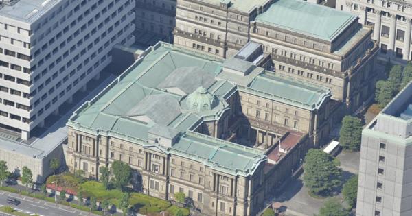 政府・日銀が「円安の進行を憂慮」声明　緊密連携で市場注視