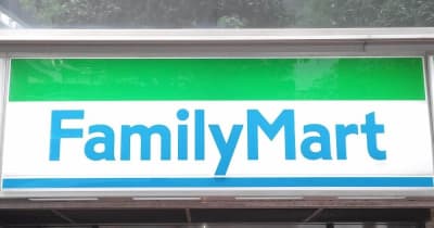ファミマ「Famiポート」全店舗で順次撤去予定、8月までに　「新型マルチコピー機」に機能統合