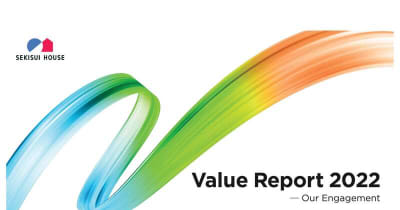 積水ハウス、統合報告書「Value Report 2022」公開のお知らせ