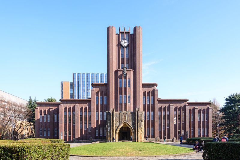 世界大学ランキング　東京大学は23位、京都大学は36位