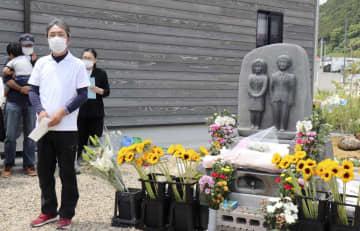 津波慰霊碑は「いのちの広場」　宮城・女川、犠牲行員遺族が移設