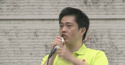 維新・吉村副代表「子どもたちのための政治を」　宇都宮で街頭演説　２２参院選