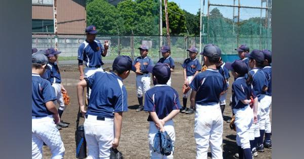全国の少年野球チームに広がる「週末1/4練習」　練習時間短縮の発案者が明かした狙い