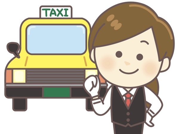 トラック・バス・タクシーの働きやすい職場認証制度、新規申請を受け付け　国交省