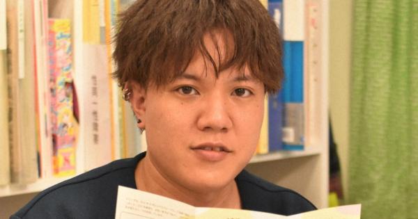 「自分も救われた」　大阪の27歳、LGBTの若者の居場所づくり
