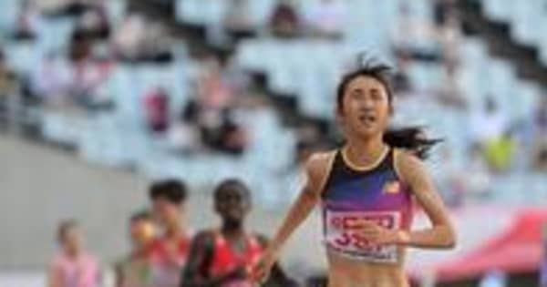 【速報】陸上日本選手権　田中希実、女子5000mでV　2種目の世界選手権内定