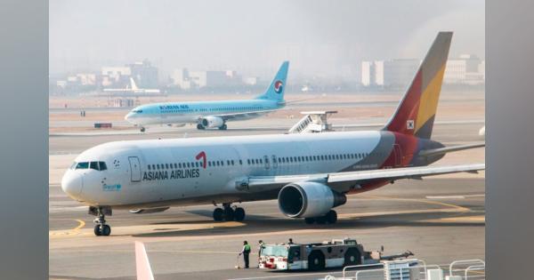コロナと反日不買で打撃を受けたアシアナ航空、大韓航空との合併は成就するか　大韓航空による買収で救済も米法務省の合併審査は前途多難