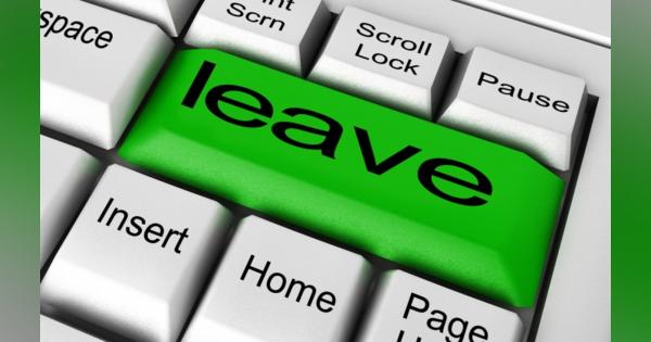 「leave = 去る」だけでは英語は話せない? コアで覚える英語 (37)