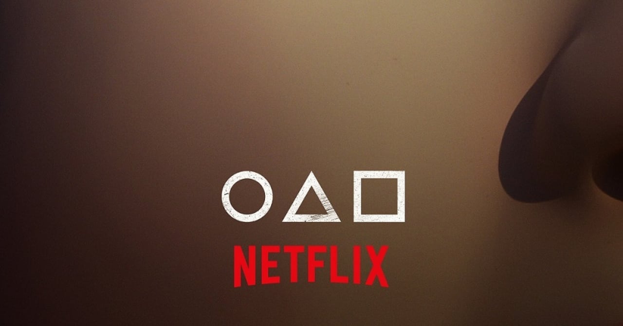 Netflixの人気サバイバルドラマ「イカゲーム」 のシーズン2が制作決定