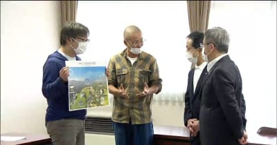 「一旦中止を」風力発電事業で団体が要望書提出　宮城・川崎町