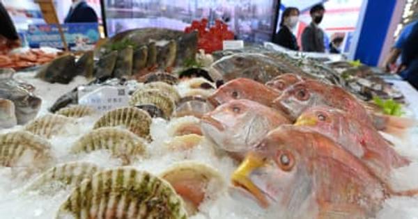 中国（福州）国際漁業博覧会が開催　福建省