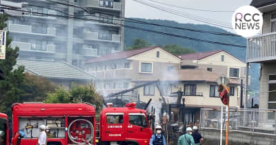 黒煙立ち込める　広島・安佐北区の住宅で火事　２棟全焼