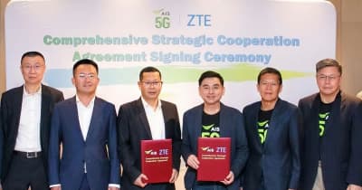 AISがZTEと提携し、タイ初のハイレベル5Gネットワークを構築