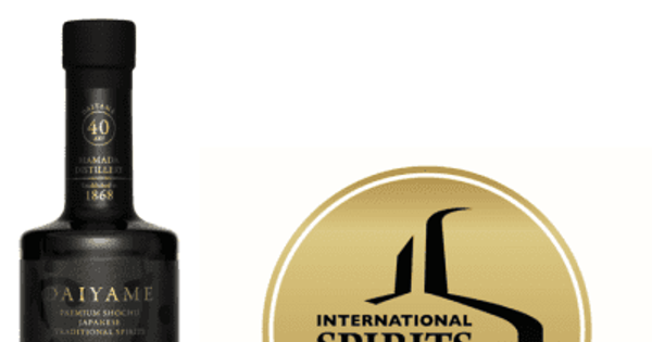 世界的な酒類品評会で受賞 本格芋焼酎「DAIYAME 40」がISC 2022でゴールド受賞！