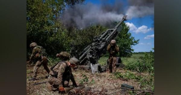 ウクライナの弾薬不足が深刻化　ロシアとの火力差10対1