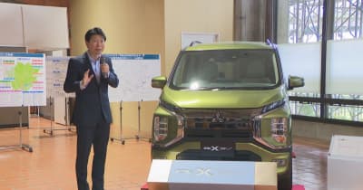 全て三菱自・水島製作所で生産　16日発売・軽の電気自動車を岡山県庁で展示