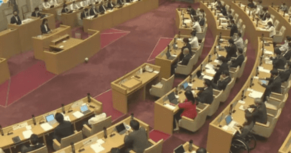 神戸市議会 定数4減の議員提案の条例改正案が可決