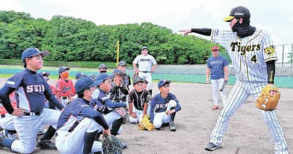スケール大きな選手に　鳥取で元阪神選手ら野球教室